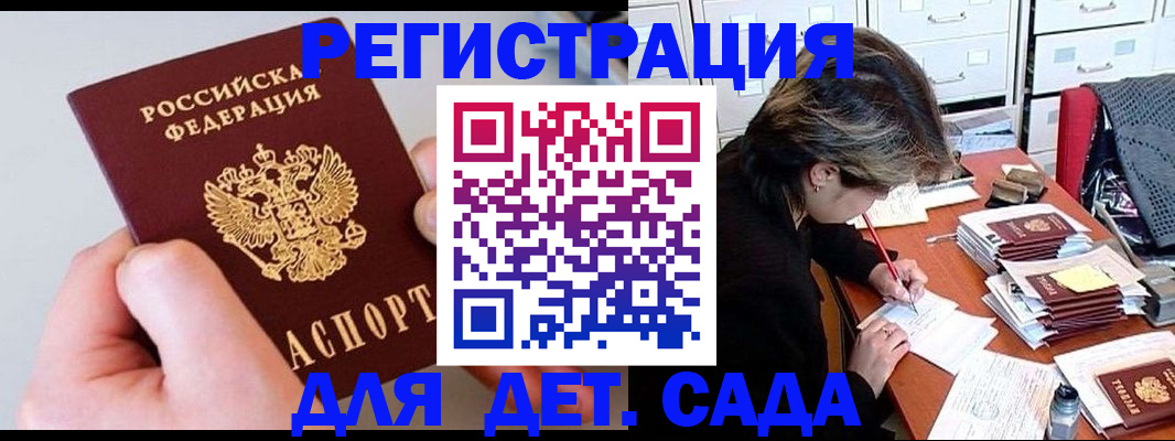 пропишу в квартире в Сухом Логе