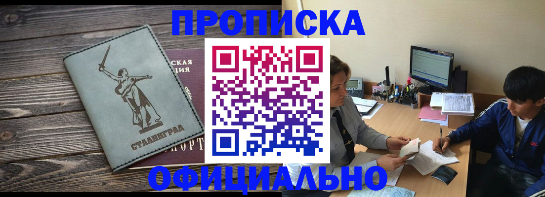 форма 3 в Сухом Логе